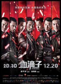 av电影在线免费
